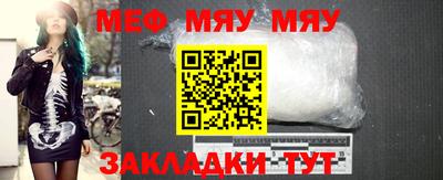 крисы Заволжье