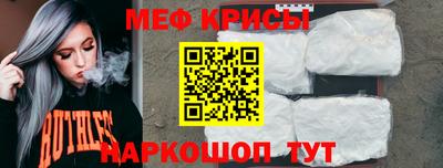 хмурый Ирбит