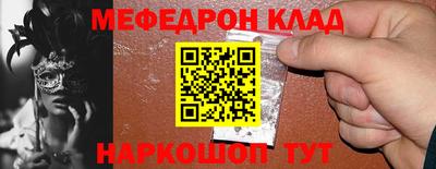 наркотики Заводоуковск
