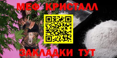 наркотики Заводоуковск
