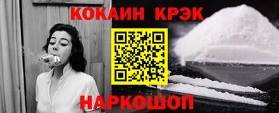 крисы Заволжье