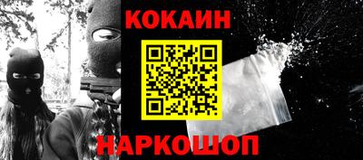 крисы Заволжье