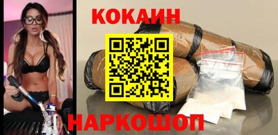 MESCALINE Изобильный