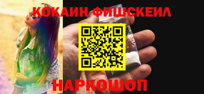 скорость Жуковский