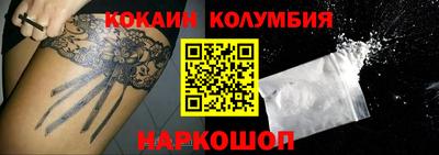 крисы Заволжье