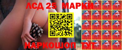 MESCALINE Изобильный