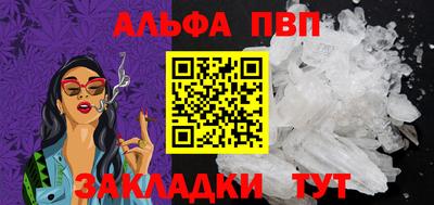 MESCALINE Изобильный