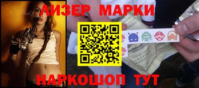 наркотики Заводоуковск