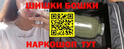 крисы Заволжье