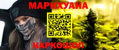 хмурый Ирбит