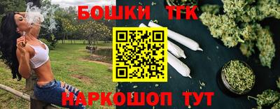 MESCALINE Изобильный