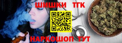 крисы Заволжье