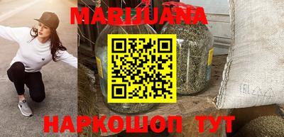 MESCALINE Изобильный