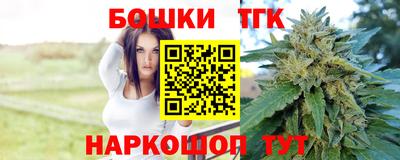 MESCALINE Изобильный
