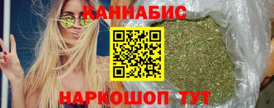 хмурый Ирбит