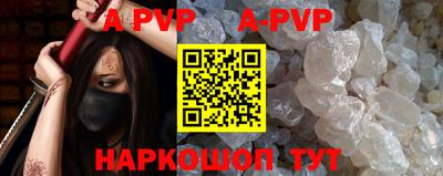 хмурый Ирбит