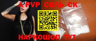 хмурый Ирбит