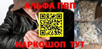 хмурый Ирбит