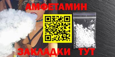 наркотики Заводоуковск