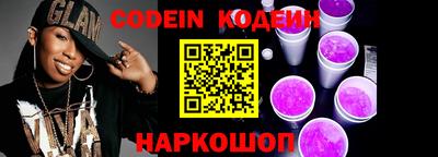 крисы Заволжье