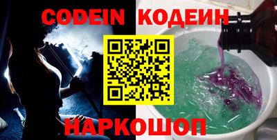 крисы Заволжье