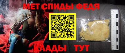 наркотики Заводоуковск
