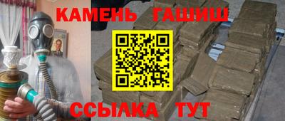 скорость Жуковский