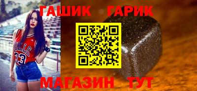 наркотики Заводоуковск
