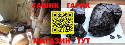 хмурый Ирбит